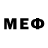 МЕФ 4 MMC Gerrie Jacobs