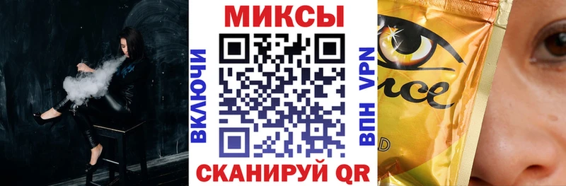 что такое наркотик Ирбит Бутират бутик