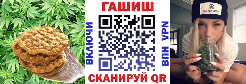 дарнет шоп  мега маркетплейс  Cannafood марихуана  Ирбит 