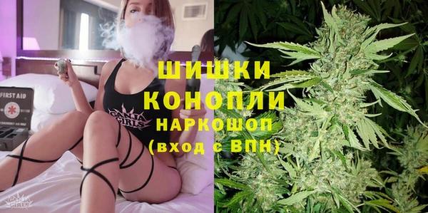 apvp Абаза