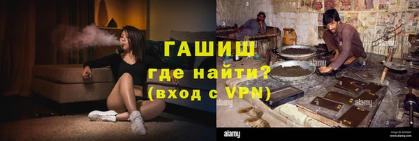 а пвп мука Алзамай