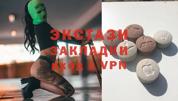 гашиш Абдулино
