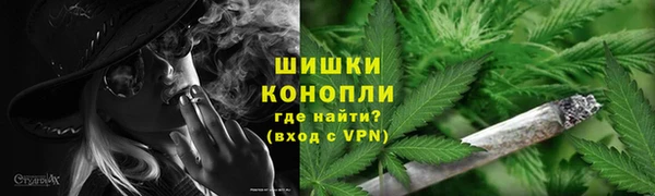 apvp Абаза