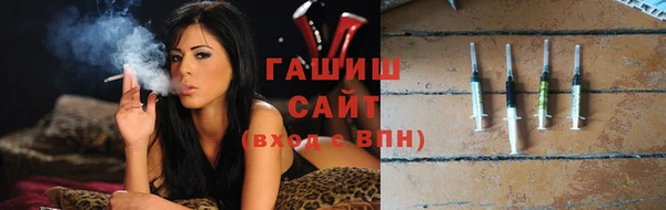 гашиш Абдулино
