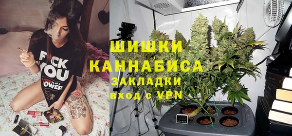 гашиш Абдулино