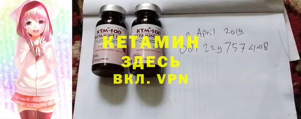 apvp Абаза