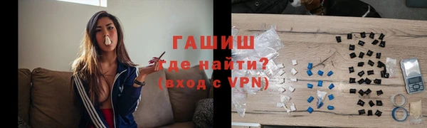 шишки Алексеевка