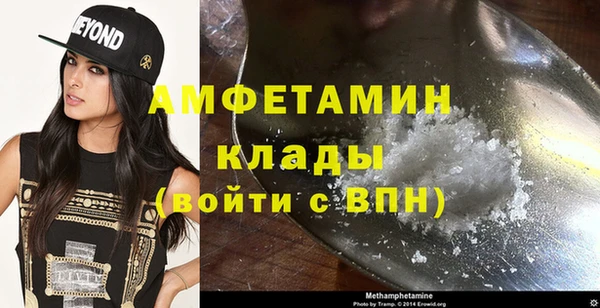 apvp Абаза
