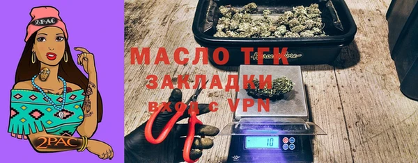 гашиш Абдулино