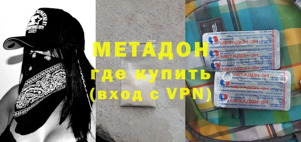 apvp Абаза