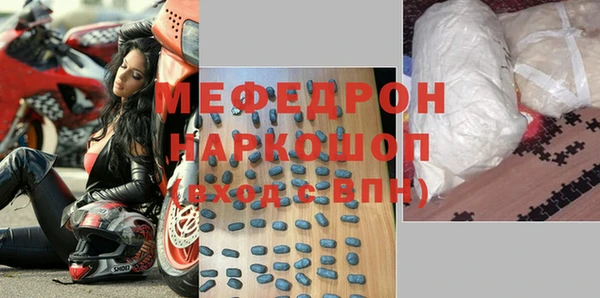 гашиш Абдулино