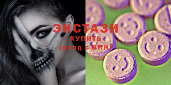 шишки Алексеевка
