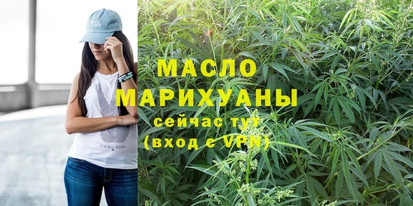 apvp Абаза
