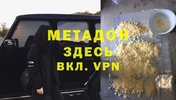 MESCALINE Алексин