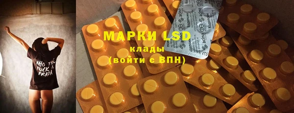 а пвп мука Алзамай
