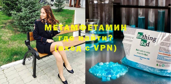гашиш Абдулино
