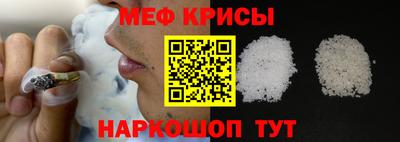 дурь Ливны