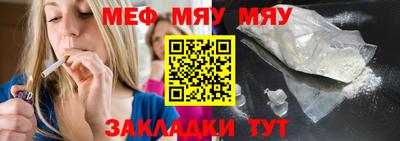 дурь Ливны