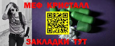 МДПВ Ликино-Дулёво