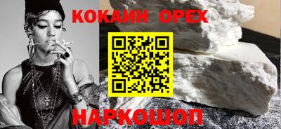 МДПВ Ликино-Дулёво