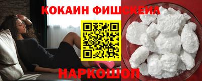 а пвп мука Лесосибирск