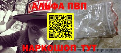 дурь Ливны