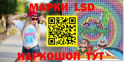 МДПВ Ликино-Дулёво