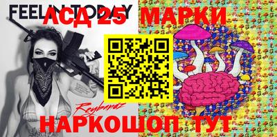 дурь Ливны