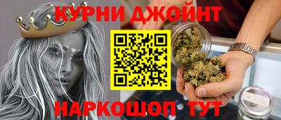 дурь Ливны