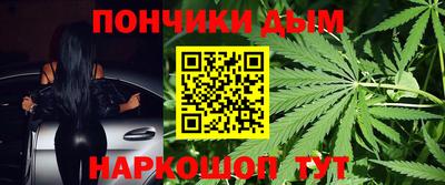 а пвп мука Лесосибирск