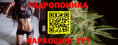 а пвп мука Лесосибирск