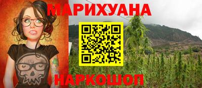 МДПВ Ликино-Дулёво