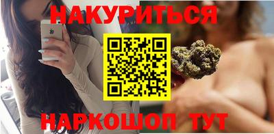 дурь Ливны
