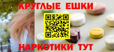 МДПВ Ликино-Дулёво