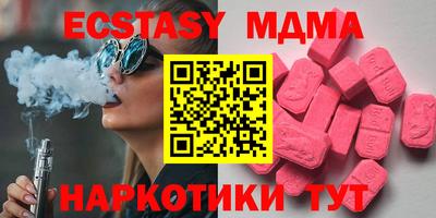 а пвп мука Лесосибирск