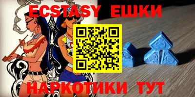 МДПВ Ликино-Дулёво