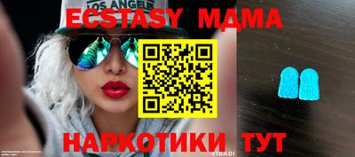 дурь Ливны