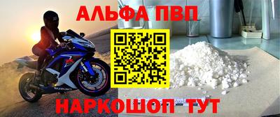 МДПВ Ликино-Дулёво