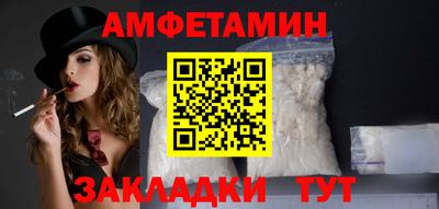дурь Ливны