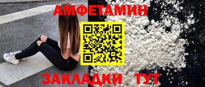 МДПВ Ликино-Дулёво