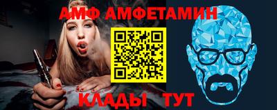 дурь Ливны
