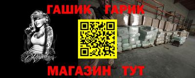 МДПВ Ликино-Дулёво