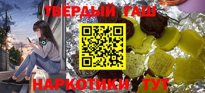 МДПВ Ликино-Дулёво