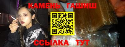 МДПВ Ликино-Дулёво