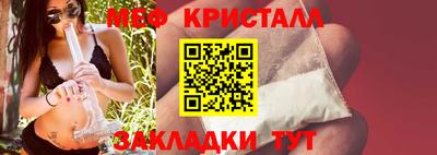 а пвп мука Лесосибирск