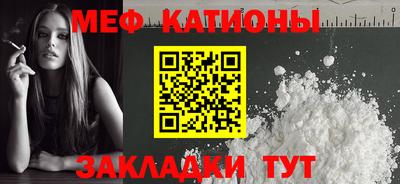дурь Ливны