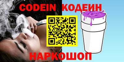 а пвп мука Лесосибирск