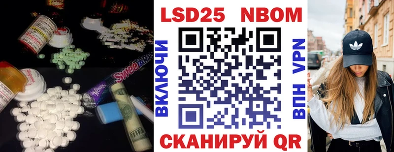 ЛСД экстази ecstasy  Ирбит 